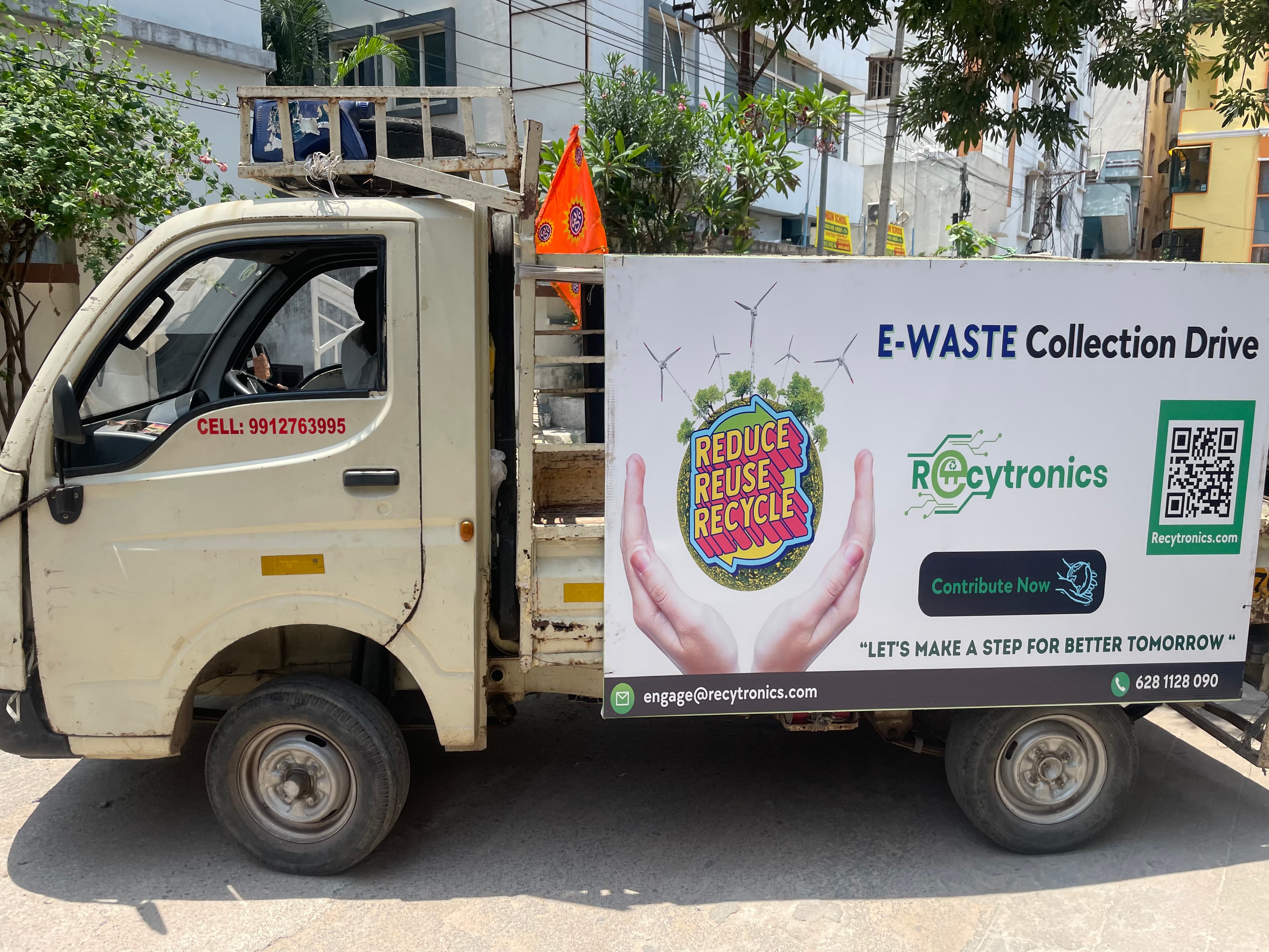 Collection Drive preview