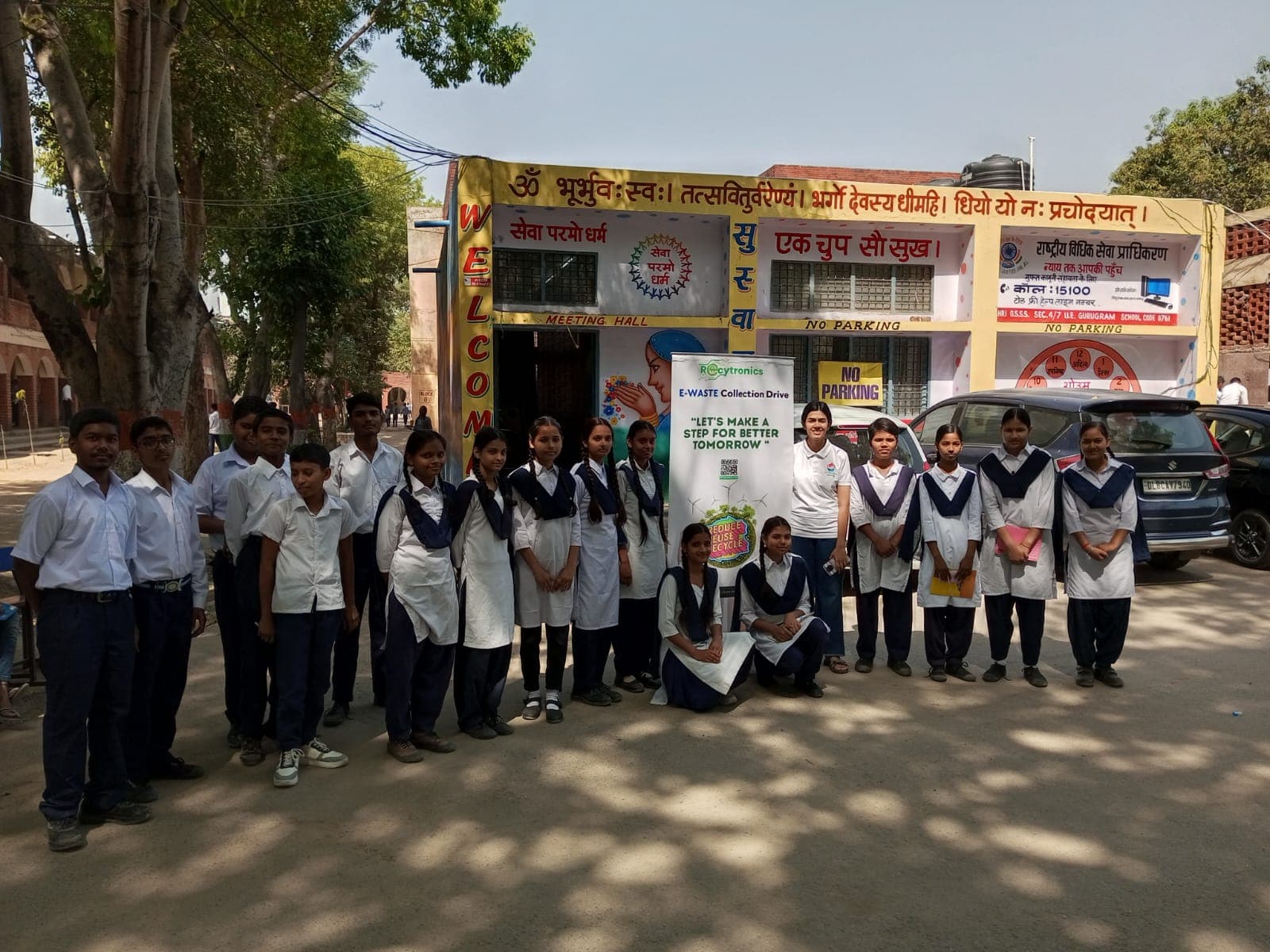 Green Minds, Clean Planet: Educational Awareness on Sustainable Waste Management